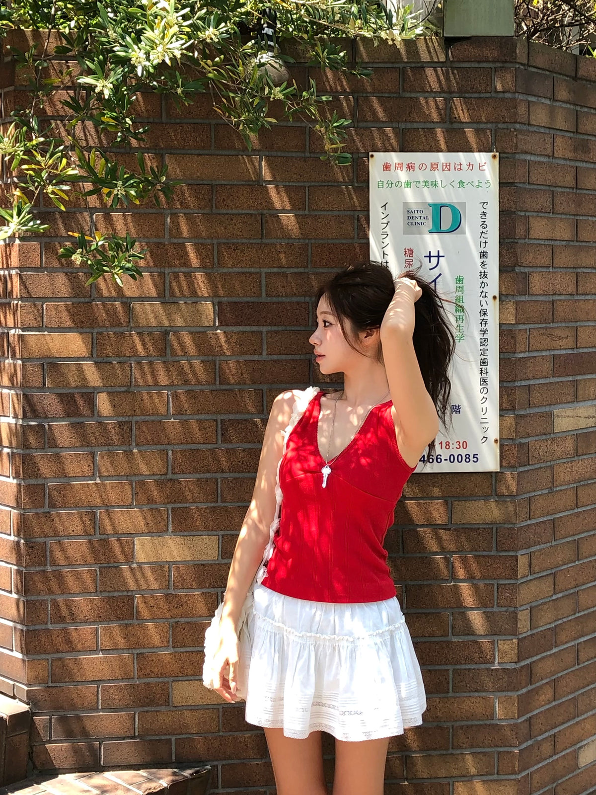 Berry Punched Red Top